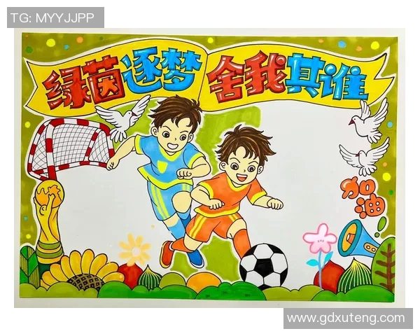 轻泥手工足球明星带你领略足球艺术与激情的完美结合